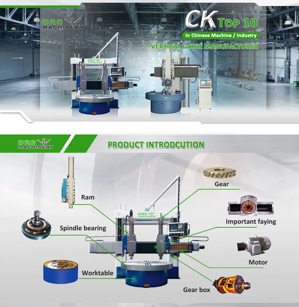 Double Column Vertical Lathe Machine